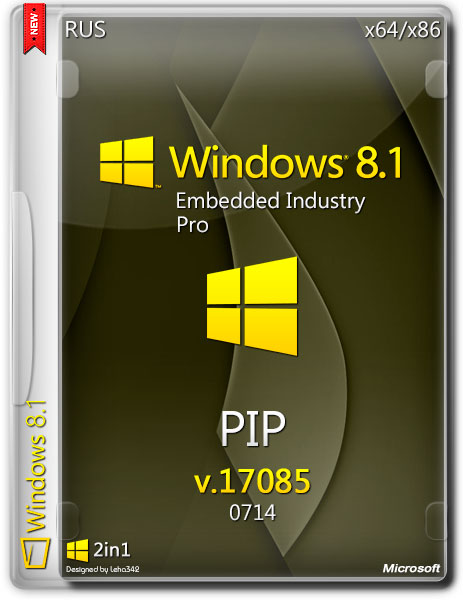 Windows 8.1 Embedded Industry (Pro) х86/x64 v.17085 PIP (RUS/2014) на Развлекательном портале softline2009.ucoz.ru