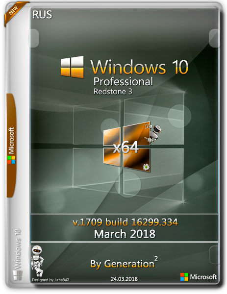 Windows 10 Professional x64 16299.334 March 2018 by Generation2 (RUS) на Развлекательном портале softline2009.ucoz.ru