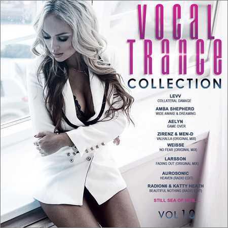 VA - Vocal Trance Collection Vol.10 (2018) на Развлекательном портале softline2009.ucoz.ru