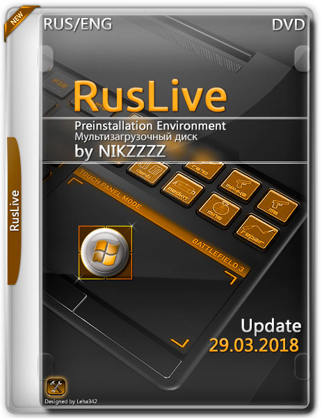RusLiveFull DVD by NIKZZZZ Update 29.03.2018 (RUS/ENG) на Развлекательном портале softline2009.ucoz.ru