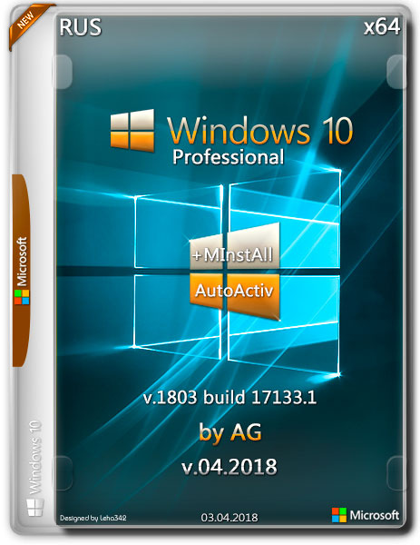 Windows 10 Pro x64 17133.1 +MInstAll v.04.2018 AutoActiv by AG (RUS) на Развлекательном портале softline2009.ucoz.ru