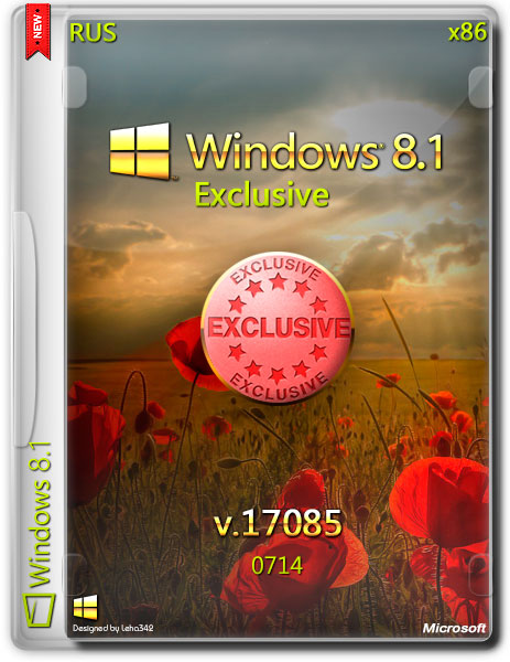 Windows 8.1 Exclusive x86 v.17085 (RUS/2014) на Развлекательном портале softline2009.ucoz.ru