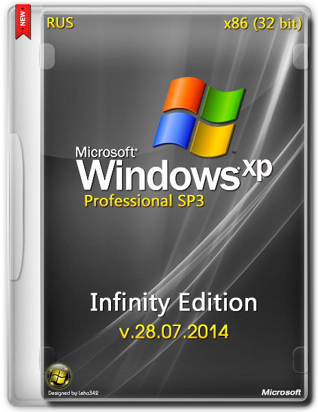 Windows XP Professional SP3 Infinity Edition 28.07.2014 (RUS) на Развлекательном портале softline2009.ucoz.ru