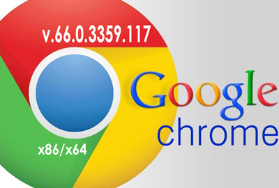 Google Chrome 66.0.3359.117 Stable (x86/x64) на Развлекательном портале softline2009.ucoz.ru