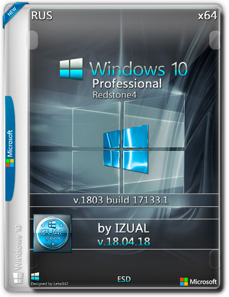 Windows 10 Professional x64 RS4 1803.17133.1 by IZUAL v.18.04.18 (RUS/2018) на Развлекательном портале softline2009.ucoz.ru