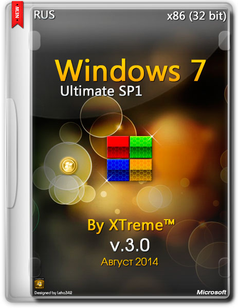 Windows 7 Ultimate SP1 x86 XTreme™ v.3.0 (RUS/2014) на Развлекательном портале softline2009.ucoz.ru