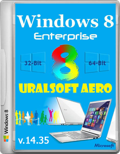 Windows 8.1 Enterprise x64 UralSOFT Aero v.14.35 (2014/RUS) на Развлекательном портале softline2009.ucoz.ru