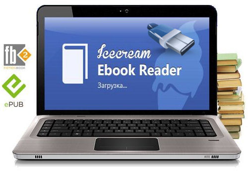 Icecream Ebook Reader 1.01 Portable by Valx [ML/Rus] на Развлекательном портале softline2009.ucoz.ru