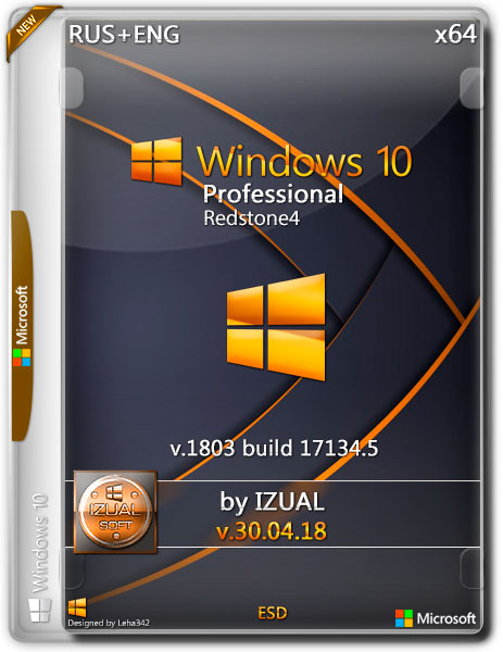 Windows 10 Professional x64 RS4 1803.17134.5 by IZUAL v.30.04.18 (RUS/ENG/2018) на Развлекательном портале softline2009.ucoz.ru