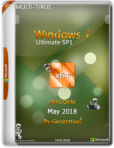 Windows 7 Ultimate SP1 x64 OEM May 2018 by Generation2 (MULTi-7/RUS) на Развлекательном портале softline2009.ucoz.ru