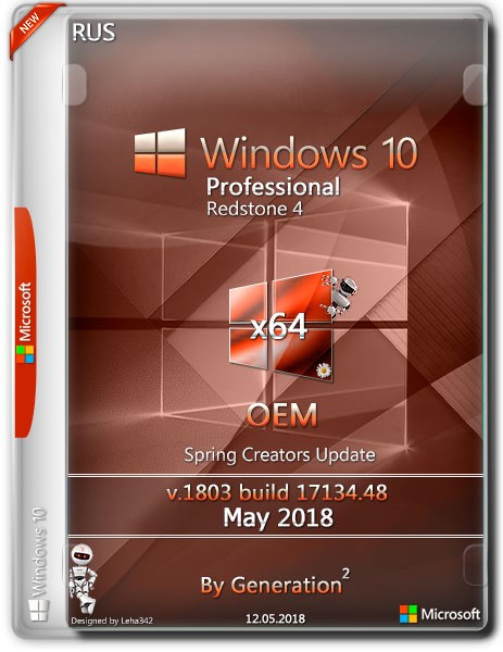 Windows 10 Pro x64 RS4 v.1803 OEM May 2018 by Generation2 (RUS) на Развлекательном портале softline2009.ucoz.ru