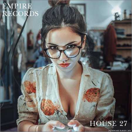 VA - House 27 (2018) на Развлекательном портале softline2009.ucoz.ru