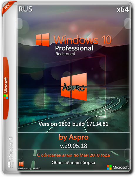 Windows 10 Pro x64 RS4 1803.17134.81 v.29.05.18 by Aspro (RUS/2018) на Развлекательном портале softline2009.ucoz.ru