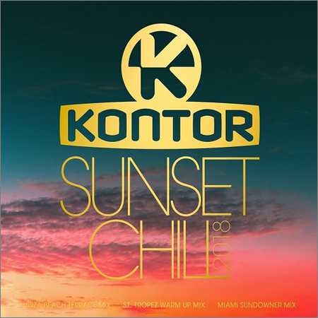 VA - Kontor Sunset Chill 2018 (3CD) (2018) на Развлекательном портале softline2009.ucoz.ru