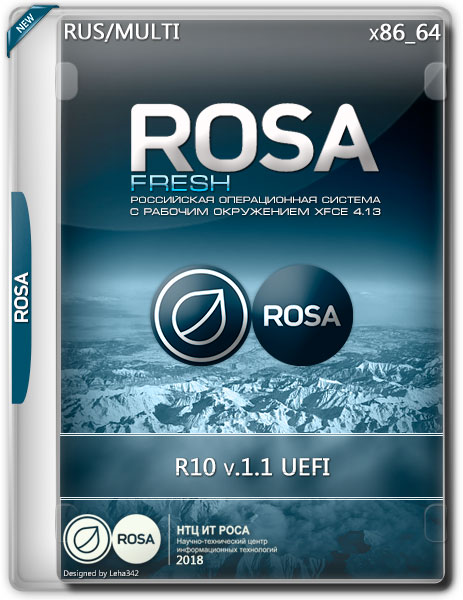 ROSA Fresh R10 v.1.1 UEFI x86_64 (RUS/ML/2018) на Развлекательном портале softline2009.ucoz.ru