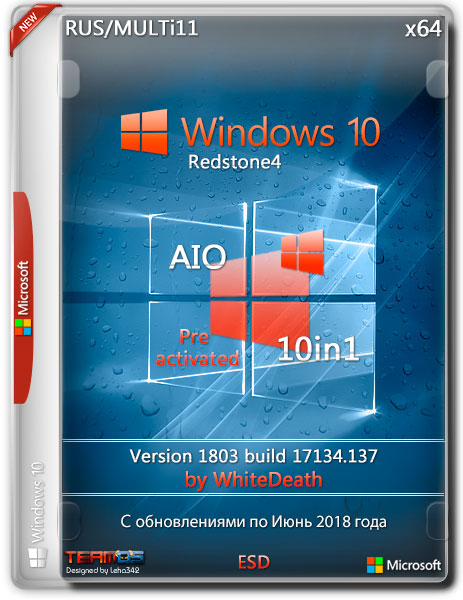 Windows 10 x64 RS4 10n1 v.1803.17134.137 by White Death (RUS/MULTi11/2018) на Развлекательном портале softline2009.ucoz.ru