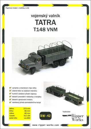 Tatra T148 VNM на Развлекательном портале softline2009.ucoz.ru