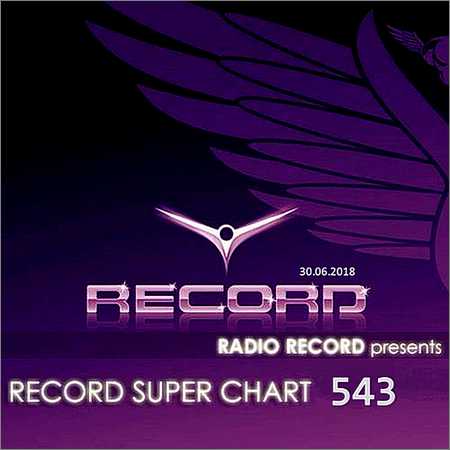 VA - Record Super Chart 543 (2018) на Развлекательном портале softline2009.ucoz.ru