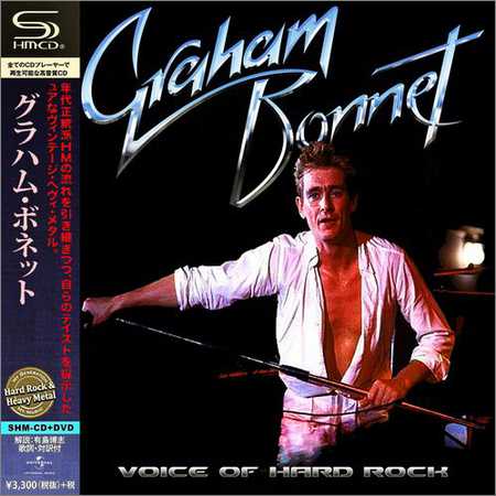 Graham Bonnet - Voice of Hard Rock (Japanese Edition) (Compilation) (Bootleg) (2018) на Развлекательном портале softline2009.ucoz.ru