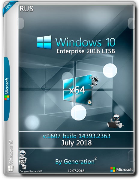 Windows 10 Enterprise LTSB x64 14393.2363 July 2018 by Generation2 (RUS) на Развлекательном портале softline2009.ucoz.ru