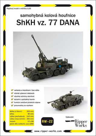 ShKH vz.77 DANA на Развлекательном портале softline2009.ucoz.ru