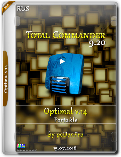 Total Commander 9.20 Optimal v.14 Portable by pcDenPro (RUS/2018) на Развлекательном портале softline2009.ucoz.ru