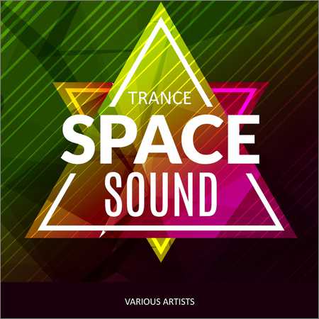 VA - Trance Space Sound (2018) на Развлекательном портале softline2009.ucoz.ru