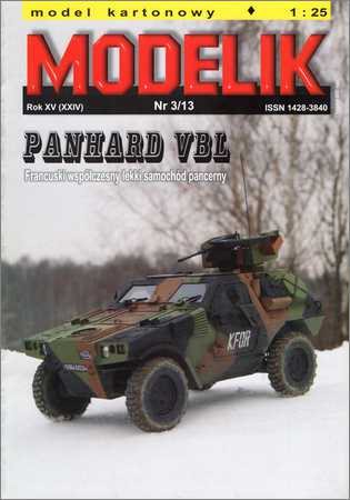 Panhard VBL на Развлекательном портале softline2009.ucoz.ru