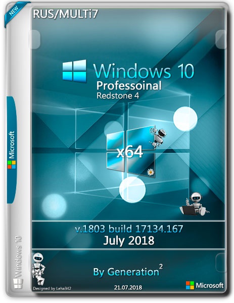 Windows 10 Pro x64 RS4 v.1803.17134.167 July 2018 by Generation2 (RUS/MULTi7) на Развлекательном портале softline2009.ucoz.ru
