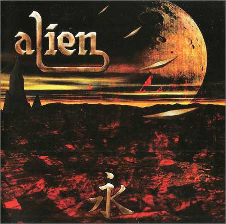 Alien - Eternity (japanese Edition) (2014) на Развлекательном портале softline2009.ucoz.ru