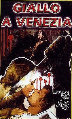 Кровь в Венеции / Giallo a Venezia (1979) DVDRip на Развлекательном портале softline2009.ucoz.ru