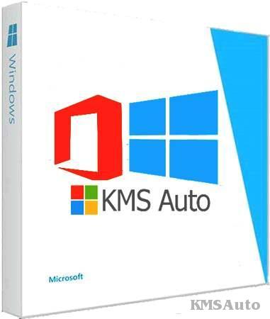 KMSAuto Net 2014 1.2.1 Beta 1 Portable на Развлекательном портале softline2009.ucoz.ru
