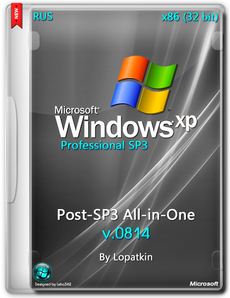Windows XP Professional x86 Post-SP3 All-in-One 0814 (RUS/2014) на Развлекательном портале softline2009.ucoz.ru
