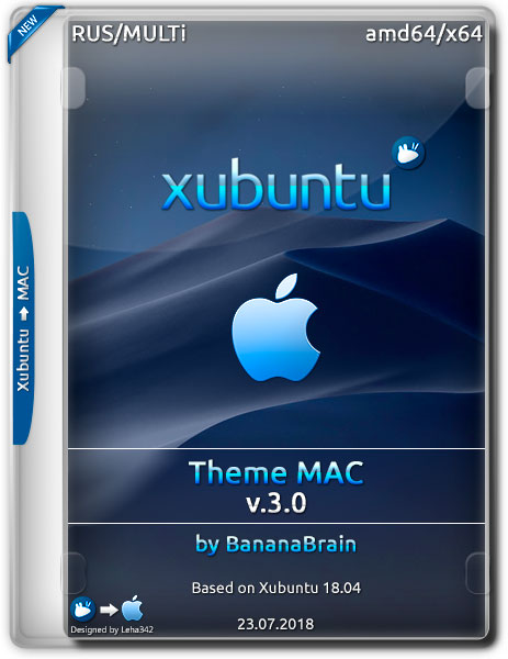 Xubuntu 18.04 amd64 Theme Mac v.3.0 by BananaBrain (RUS/ML/2018) на Развлекательном портале softline2009.ucoz.ru