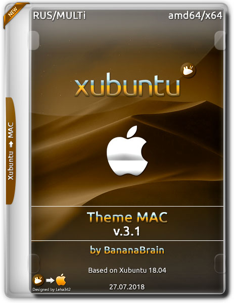 Xubuntu 18.04 amd64 Theme Mac v.3.1 by BananaBrain (RUS/ML/2018) на Развлекательном портале softline2009.ucoz.ru