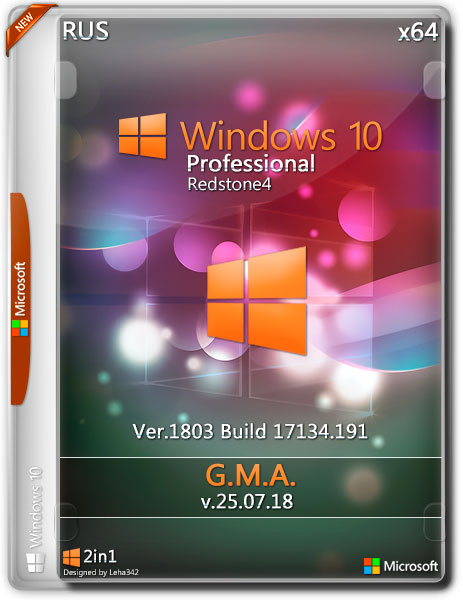 Windows 10 Professoinal x64 RS4 1803 G.M.A. v.25.07.18 (RUS/2018) на Развлекательном портале softline2009.ucoz.ru