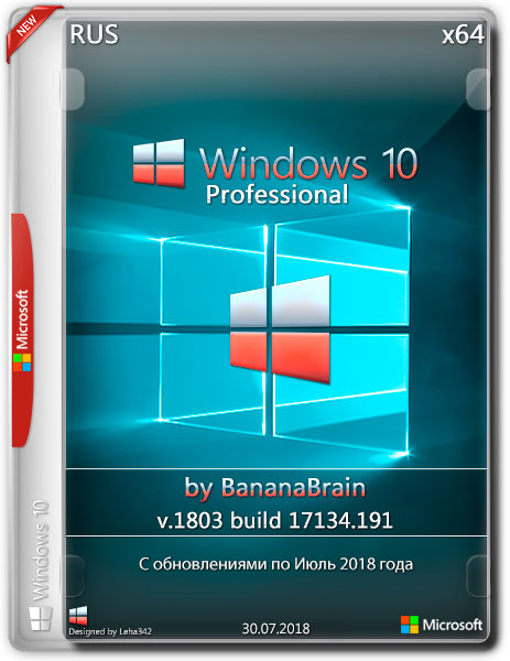 Windows 10 Pro x64 1803.17134.191 by BananaBrain (RUS/2018) на Развлекательном портале softline2009.ucoz.ru