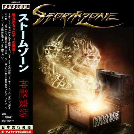 Stormzone - Nervous Breakdown (Compilation) ( Japanese Edition) (2017) на Развлекательном портале softline2009.ucoz.ru