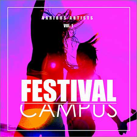 VA - Festival Campus Vol.1 (2018) на Развлекательном портале softline2009.ucoz.ru