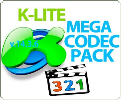 K-Lite Mega Codec Pack v.14.3.6 (x86/x64) на Развлекательном портале softline2009.ucoz.ru