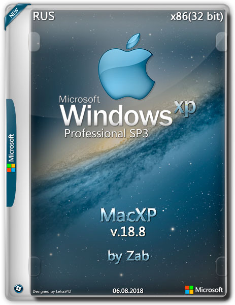 Windows XP Pro SP3 x86 MacXP v.18.8 by Zab (RUS/2018) на Развлекательном портале softline2009.ucoz.ru