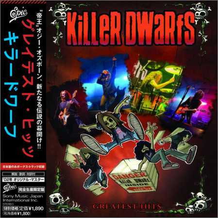 Killer Dwarfs - Greatest Hits (Compilation) (Japanese Edition) (Bootleg) (2018) на Развлекательном портале softline2009.ucoz.ru