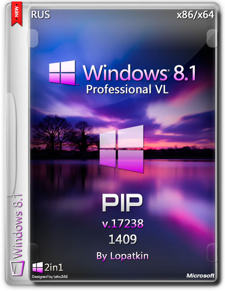 Windows 8.1 Professional VL x86/x64 v.17238 PIP 1409 (RUS/2014) на Развлекательном портале softline2009.ucoz.ru
