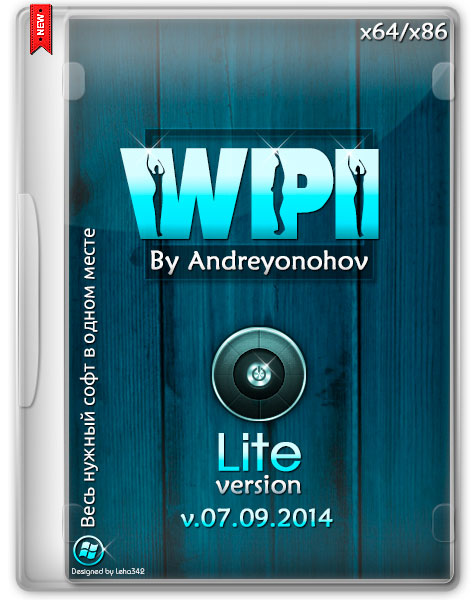 WPI DVD v.07.09.2014 Lite By Andreyonohov & Leha342 (RUS/2014) на Развлекательном портале softline2009.ucoz.ru