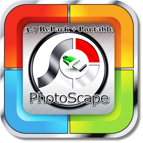 PhotoScape 3.7 ML/Rus + RePack + Portable by KGS на Развлекательном портале softline2009.ucoz.ru
