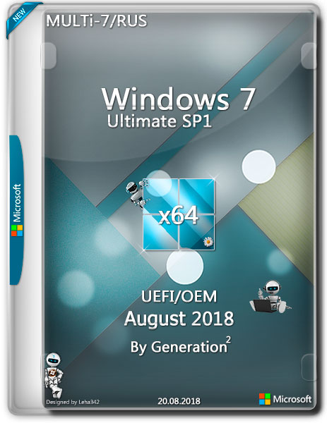 Windows 7 Ultimate SP1 x64 OEM Aug2018 by Generation2 (MULTi-7/RUS) на Развлекательном портале softline2009.ucoz.ru