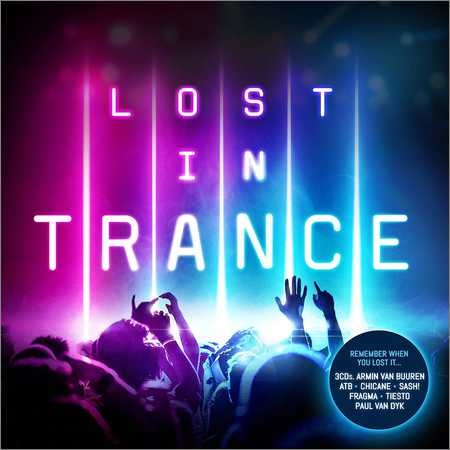 VA - Lost In Trance (3CD) (2018) на Развлекательном портале softline2009.ucoz.ru