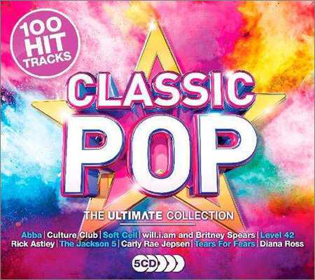 VA - Classic Pop - The Ultimate Collection (5CD) (2018) на Развлекательном портале softline2009.ucoz.ru