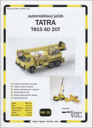 Ripper Works № 32. Tatra T815 AD 20T на Развлекательном портале softline2009.ucoz.ru