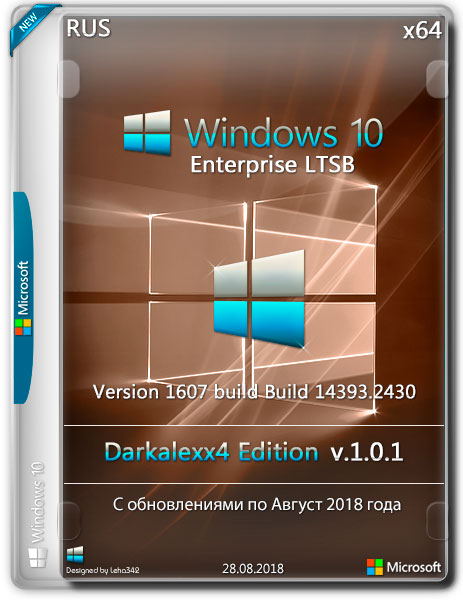 Windows 10 Enterprise LTSB x64 1607.14393.2430 Darkalexx4 Edition (RUS/2018) на Развлекательном портале softline2009.ucoz.ru